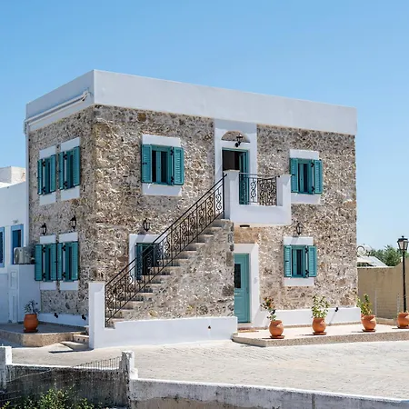 Rizes - Traditional Stone House In Zia